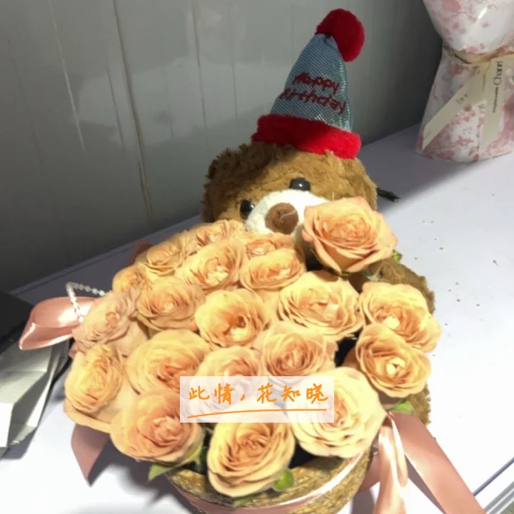中国人民解放军73181医院附近花店送花实拍图
