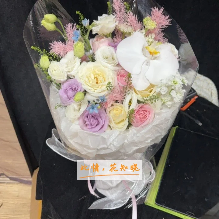 上海增高长高研究总院附近花店送花实拍图