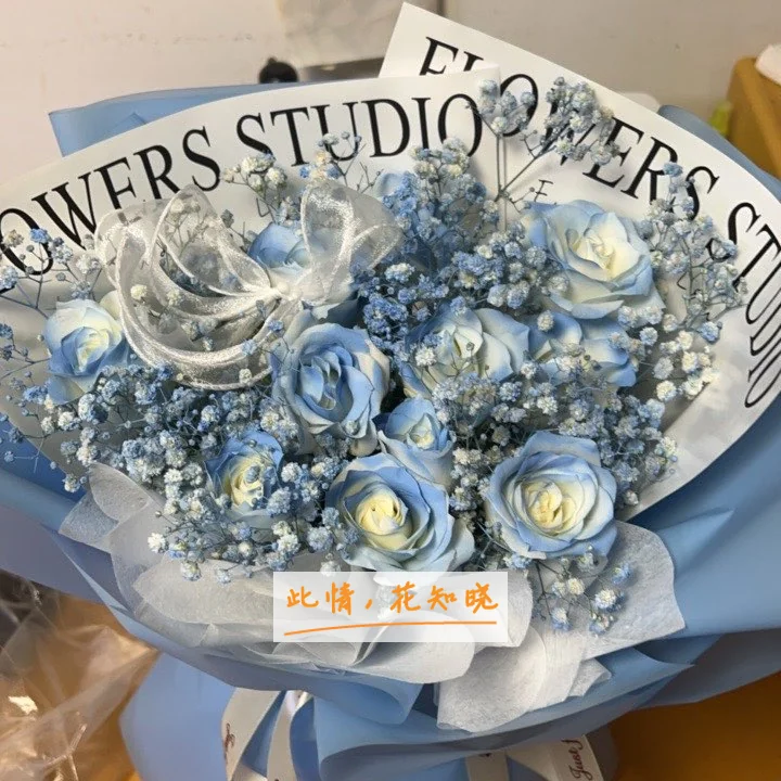 南昌博大耳鼻咽喉医院附近花店送花实拍图