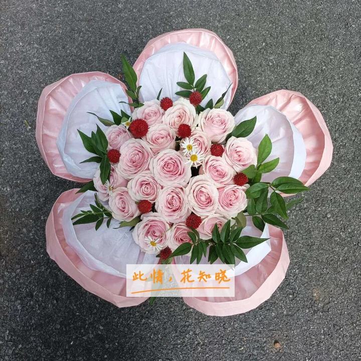 山东武警总队整形美容中心附近花店送花实拍图