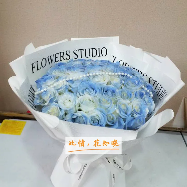 湘雅二医院附近花店送花实拍图