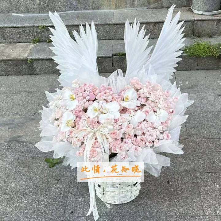 武汉北大白癜风医院附近花店送花实拍图