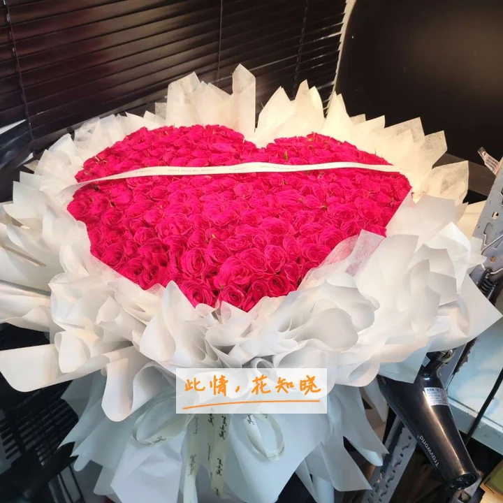 上海东方医院附近花店送花实拍图