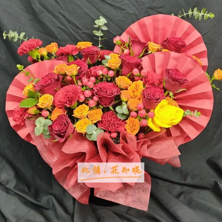 四川消防医院附近花店送花实拍图