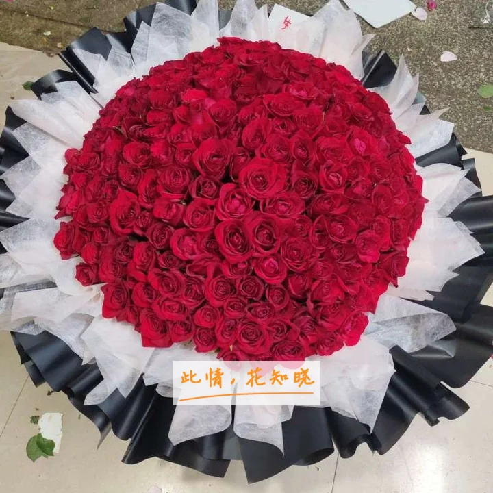 齐齐哈尔医学院第二附属医院附近花店送花实拍图