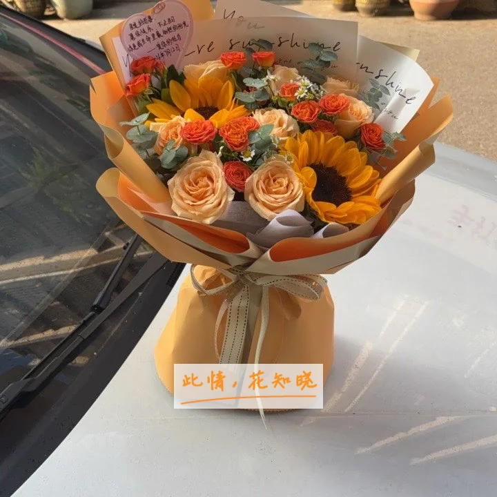 黔南妇产医院附近花店送花实拍图