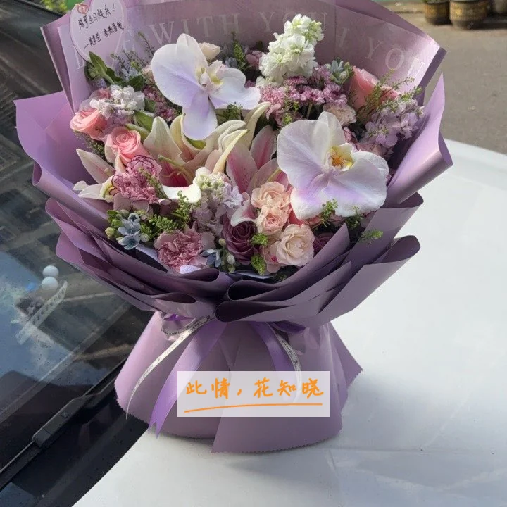 天津市第三中心医院附近花店送花实拍图