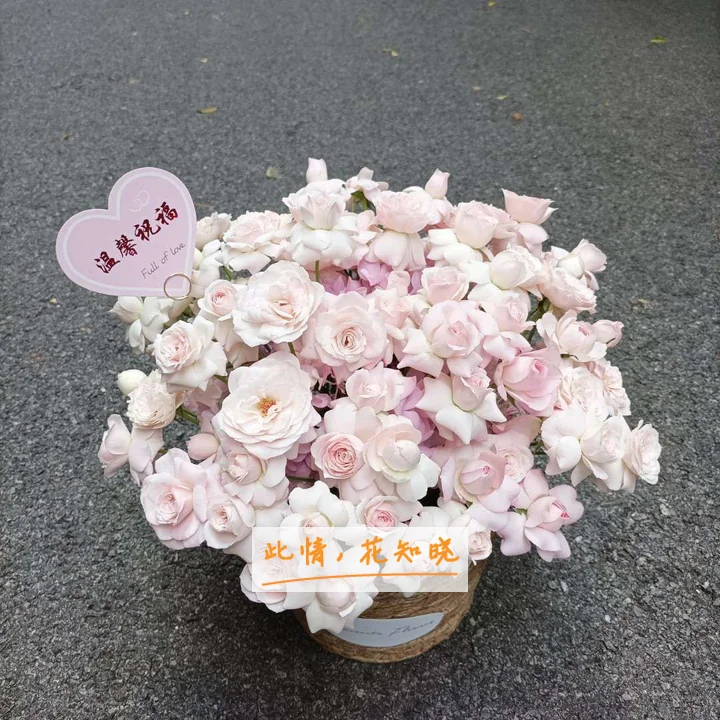 吉化集团公司总医院附近花店送花实拍图