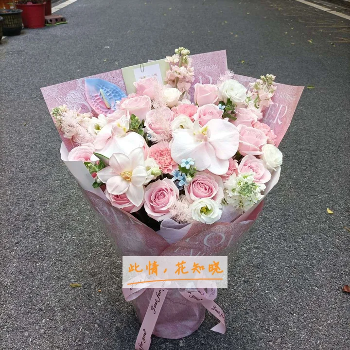 卫生部北京医院附近花店送花实拍图