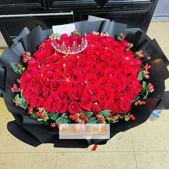哈尔滨友谊神康医院附近花店送花实拍图