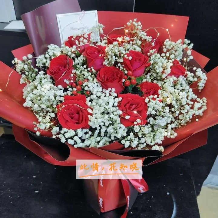 中国人民武装警察部队总医院附近花店送花实拍图