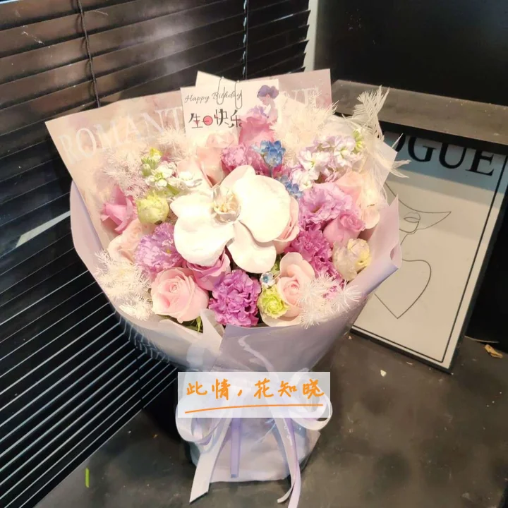 十堰人民医院附近花店送花实拍图