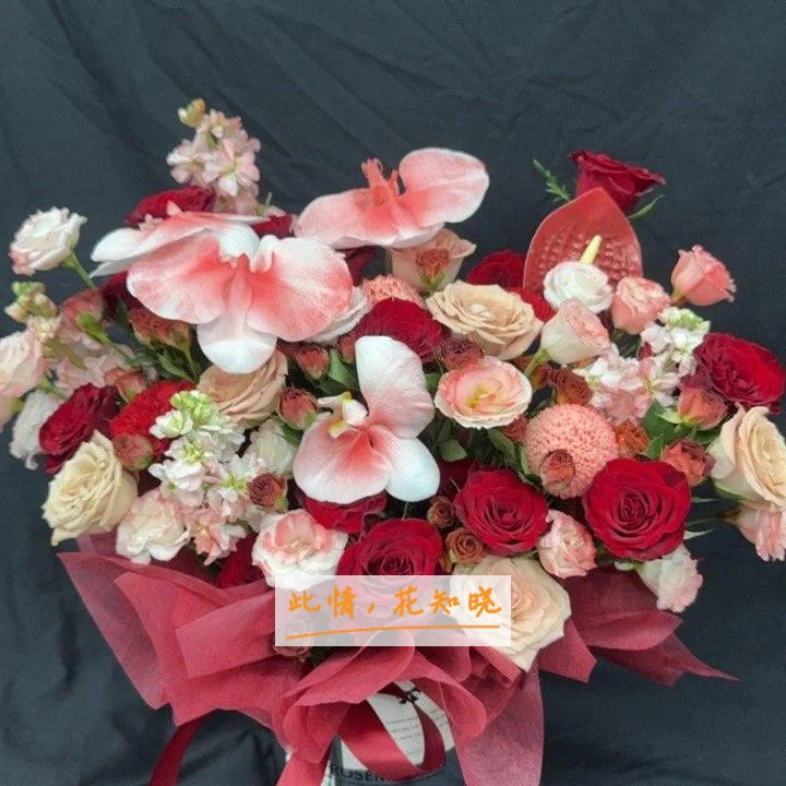 孝感中心医院附近花店送花实拍图