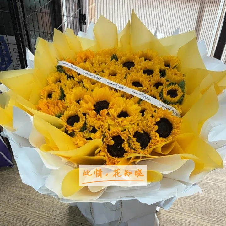 随州中心医院附近花店送花实拍图