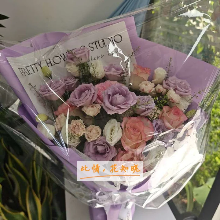 怀化市第一人民医院附近花店送花实拍图