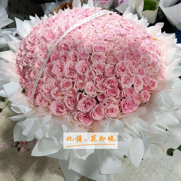 大连市第五人民医院附近花店送花实拍图