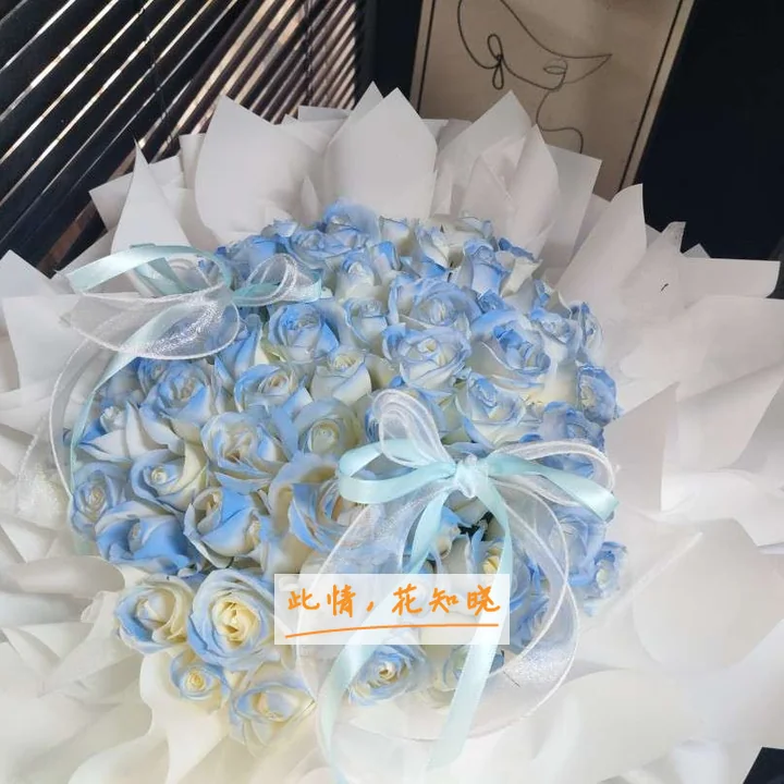 大连市第二人民医院附近花店送花实拍图
