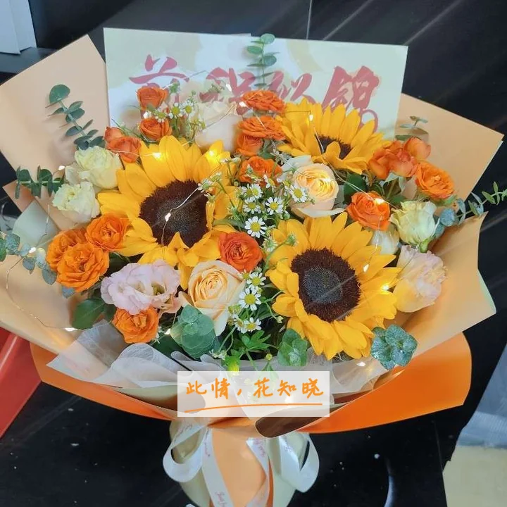 承德医学院附属医院附近花店送花实拍图
