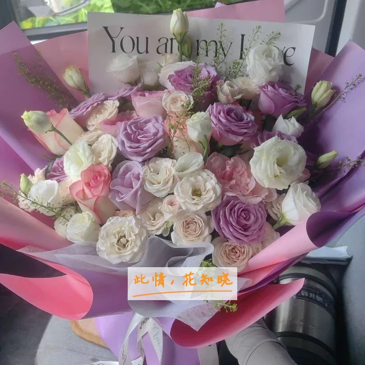 鞍山市中医院附近花店送花实拍图