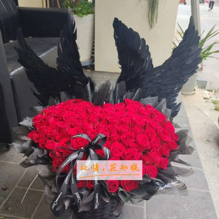 309医院附近花店送花实拍图