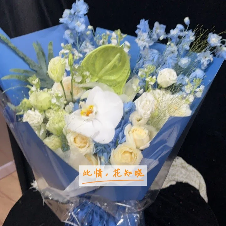 抚顺矿务局总医院附近花店送花实拍图