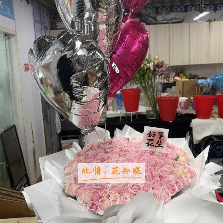 本溪市中心医院附近花店送花实拍图