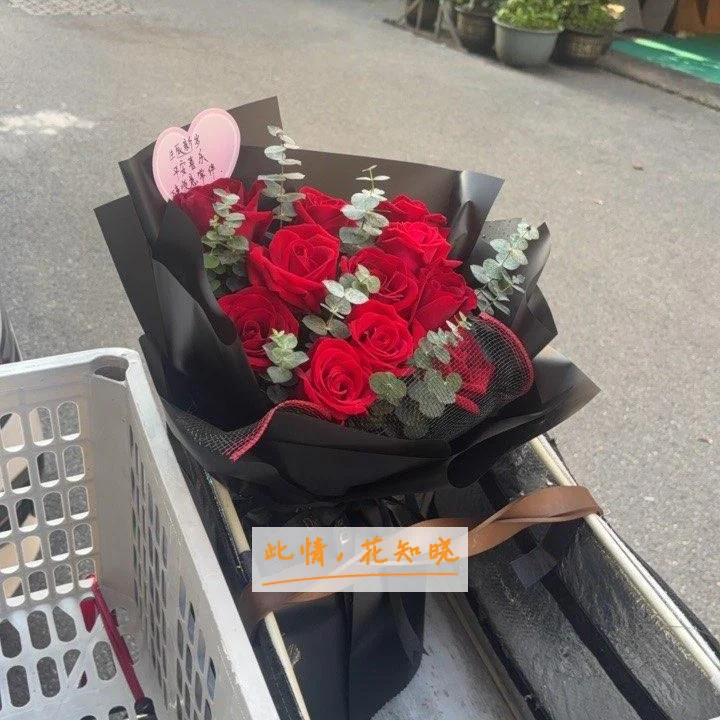 南京医科大学附属脑科医院附近花店送花实拍图