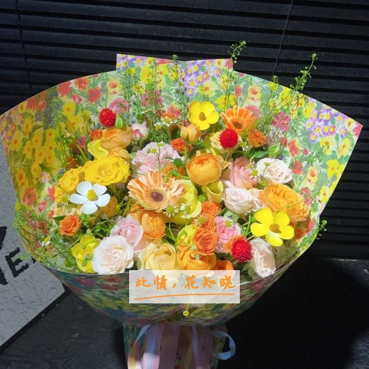 无锡市第四人民医院附近花店送花实拍图