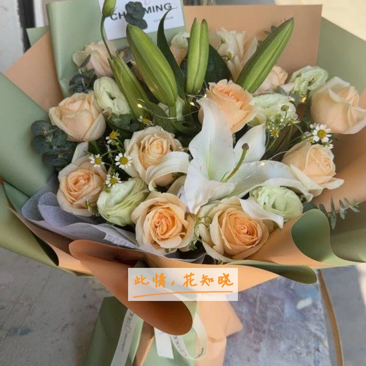 秦皇岛市第一医院附近花店送花实拍图