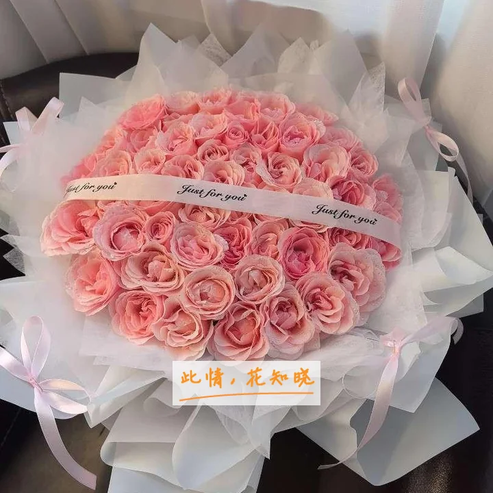 无锡市中西医结合医院附近花店送花实拍图