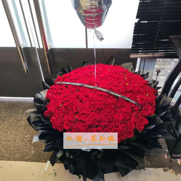 徐州市第三人民医院附近花店送花实拍图