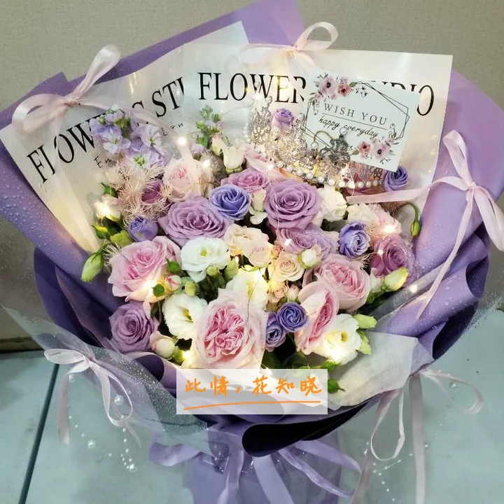 邯郸市中医院附近花店送花实拍图