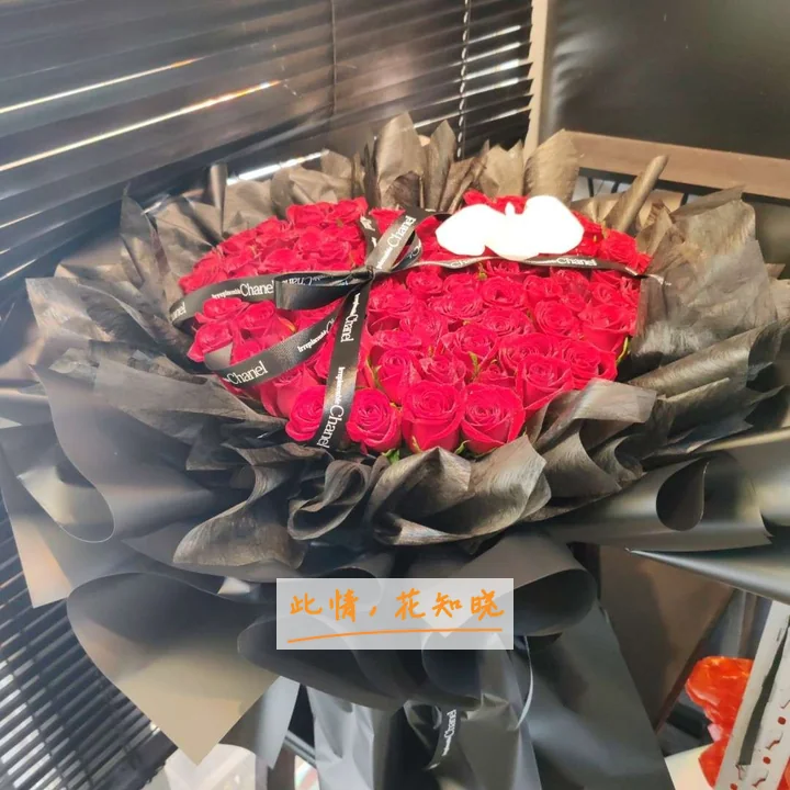 杭州市第一人民医院附近花店送花实拍图