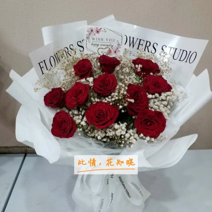 徐州市第一人民医院附近花店送花实拍图