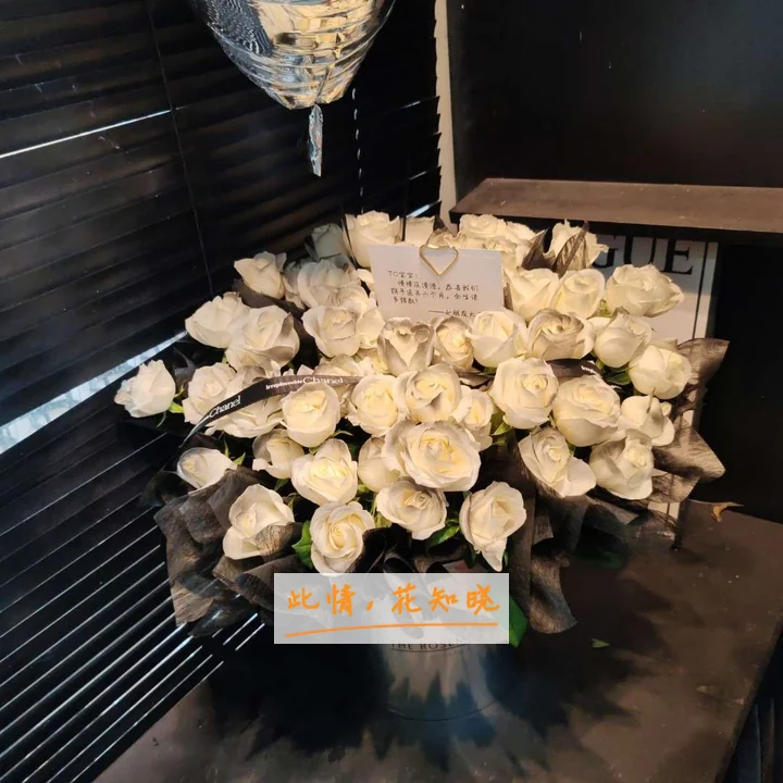 绥化市第一医院附近花店送花实拍图