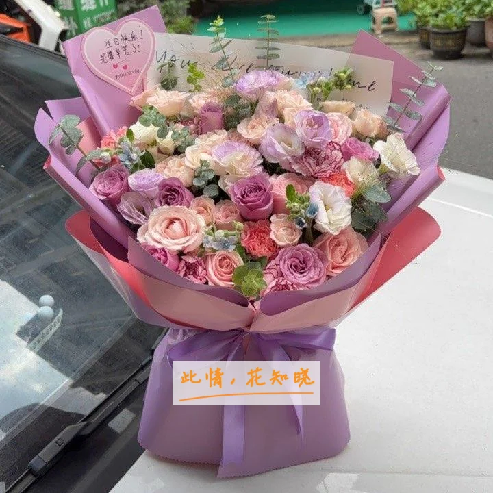 徐州医学院附属第三医院附近花店送花实拍图