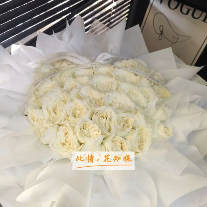 浙江省立温州第一医院附近花店送花实拍图