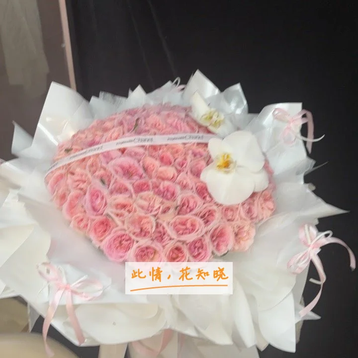 金华市中医院附近花店送花实拍图