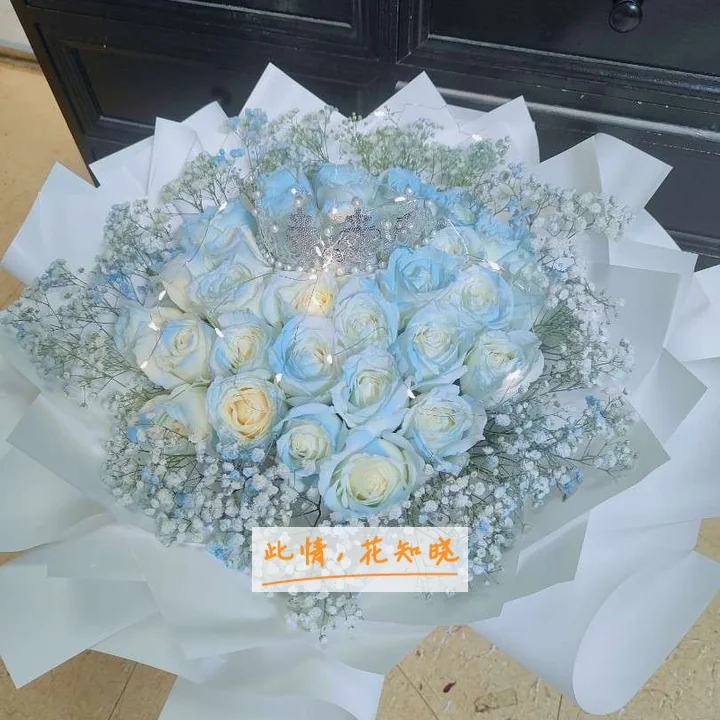江苏省中西医结合医院附近花店送花实拍图