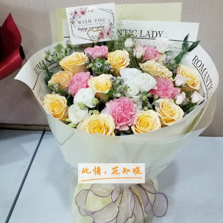 黑龙江省农垦总局总医院附近花店送花实拍图