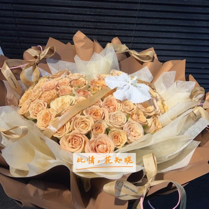 哈尔滨市普宁医院附近花店送花实拍图