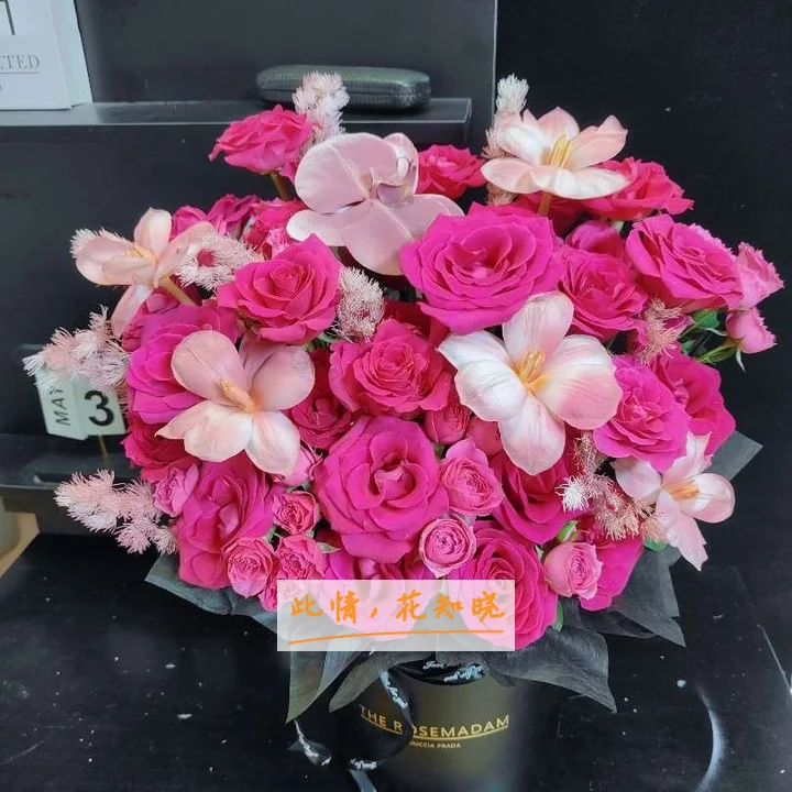 天津市传染病医院附近花店送花实拍图