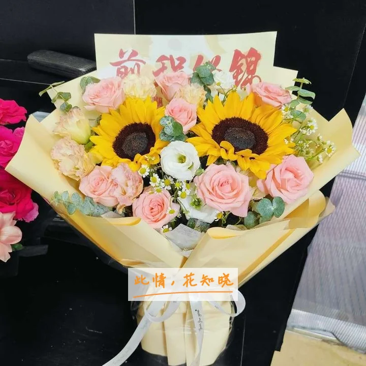 哈尔滨市传染病医院附近花店送花实拍图