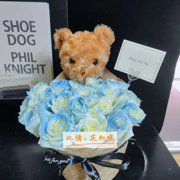 哈尔滨市中医医院附近花店送花实拍图