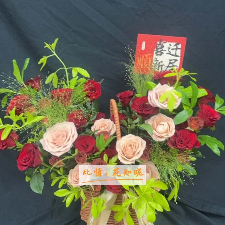 天津市宝坻区人民医院附近花店送花实拍图