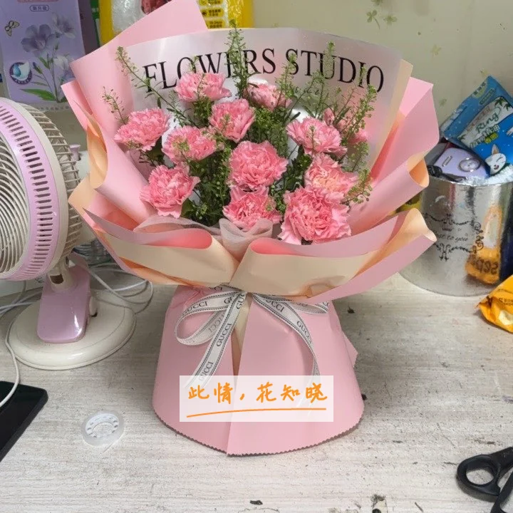 襄樊市中医院附近花店送花实拍图