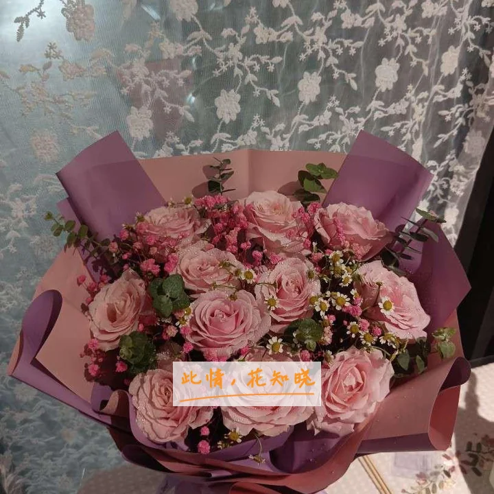 吉林医药学院附属医院附近花店送花实拍图