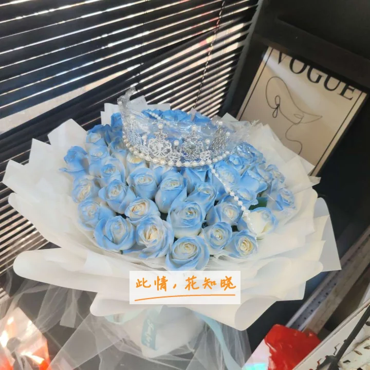 天津市儿童医院附近花店送花实拍图