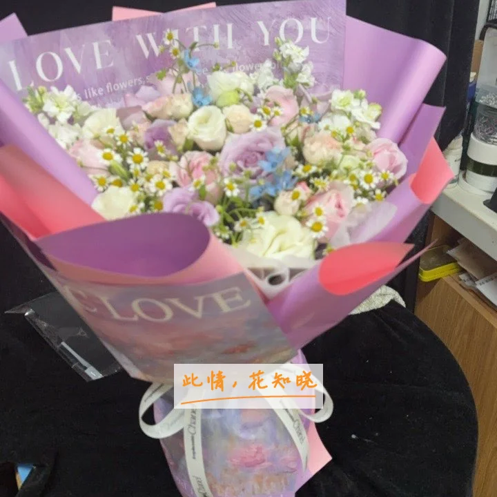 韶关市粤北人民医院附近花店送花实拍图