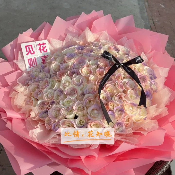 上海肺科医院附近花店送花实拍图